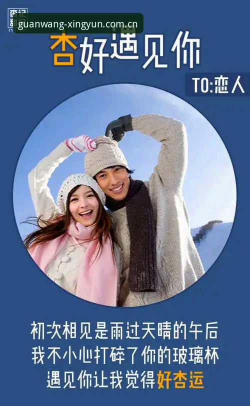 杏运体育使用体验下载不了问题全面解析：从注册到登录的完整指引